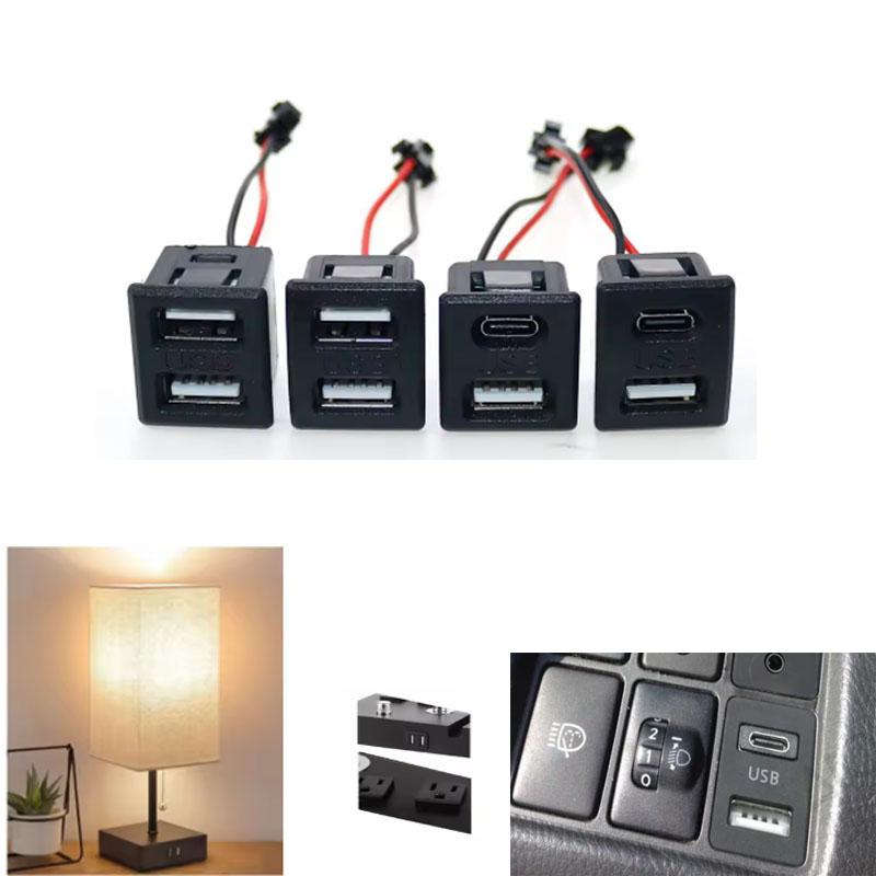 Doppelschichtige USB-Buchse Typ-C und USB-Buchse für Lampenladebuchse Steckdose mit Kabelstecker Kabellänge 7CM