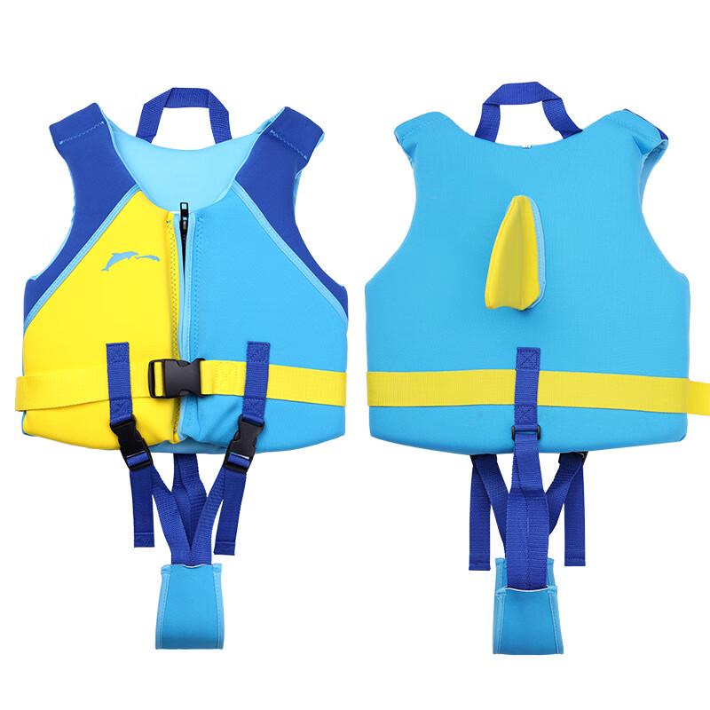 Canglangya Kids' Buoyancy Life Vest