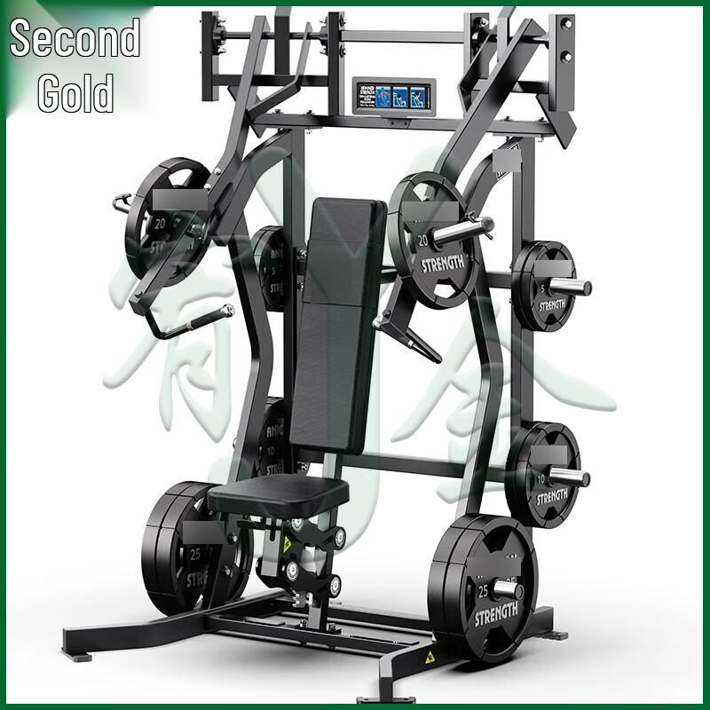 Youjin Hummer Series Strength Training Equipment