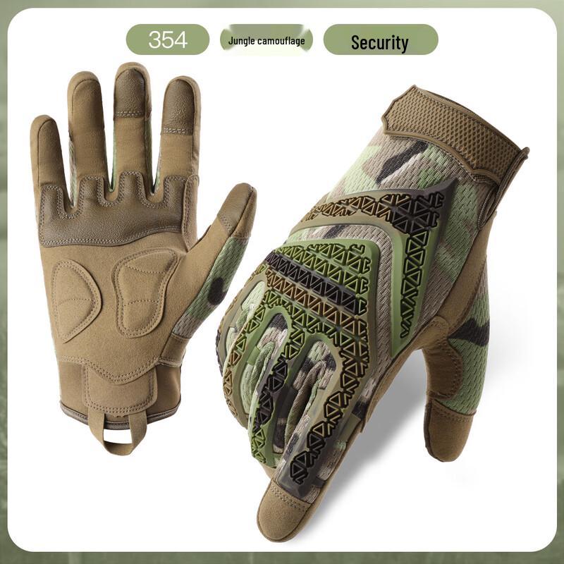 Milin Tactical Outdoor Gloves - Jungle Camo XL