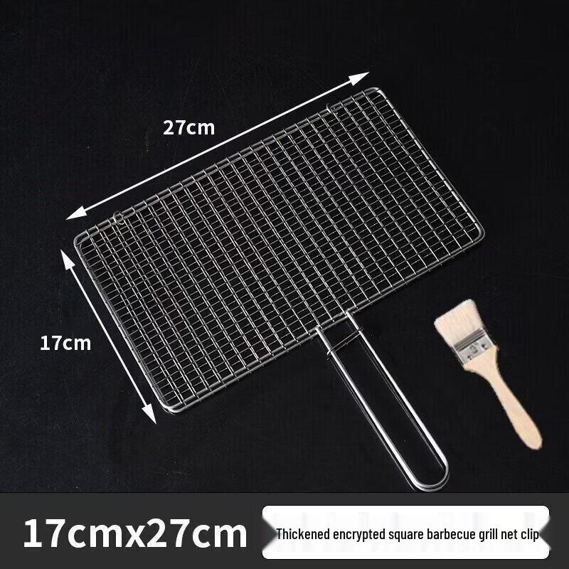 Stainless Steel BBQ Grilling Basket Clip