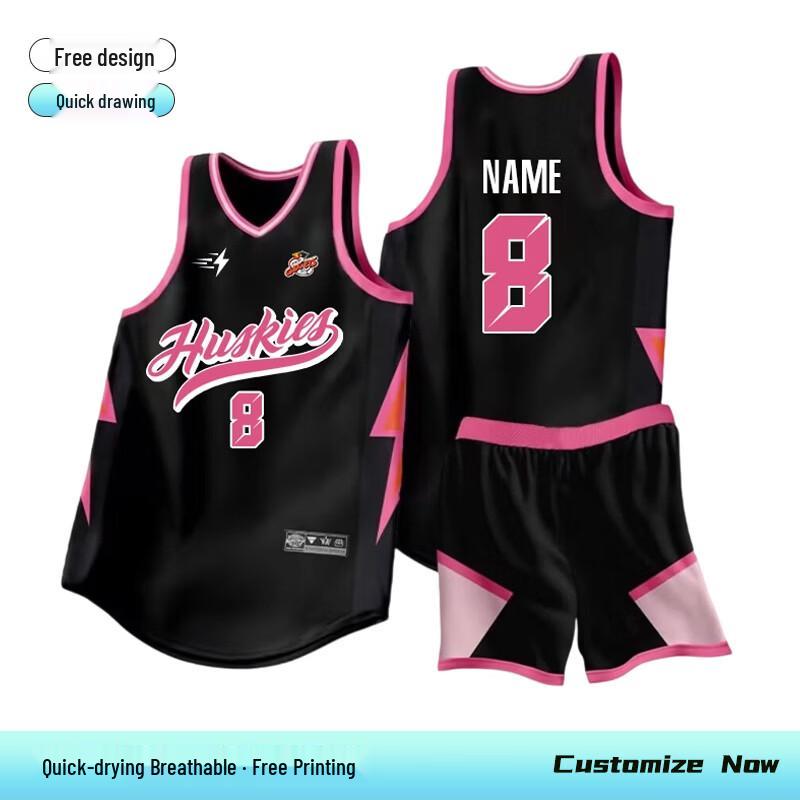 Men's Custom American Style Basketball Jersey Set