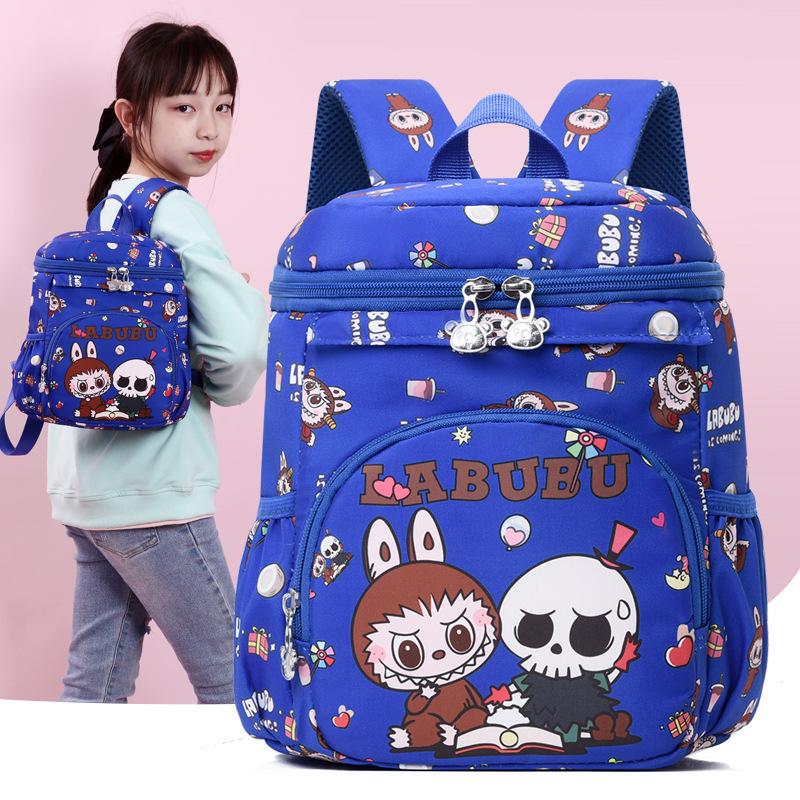 School Bag Children's Bag Cute Cartoon Small Class 2-5 Year Old Child On Both Shoulders