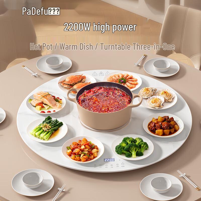PADEFU Multi-function Electric Warming & Hotpot Turntable CN Plug (adapter Included)