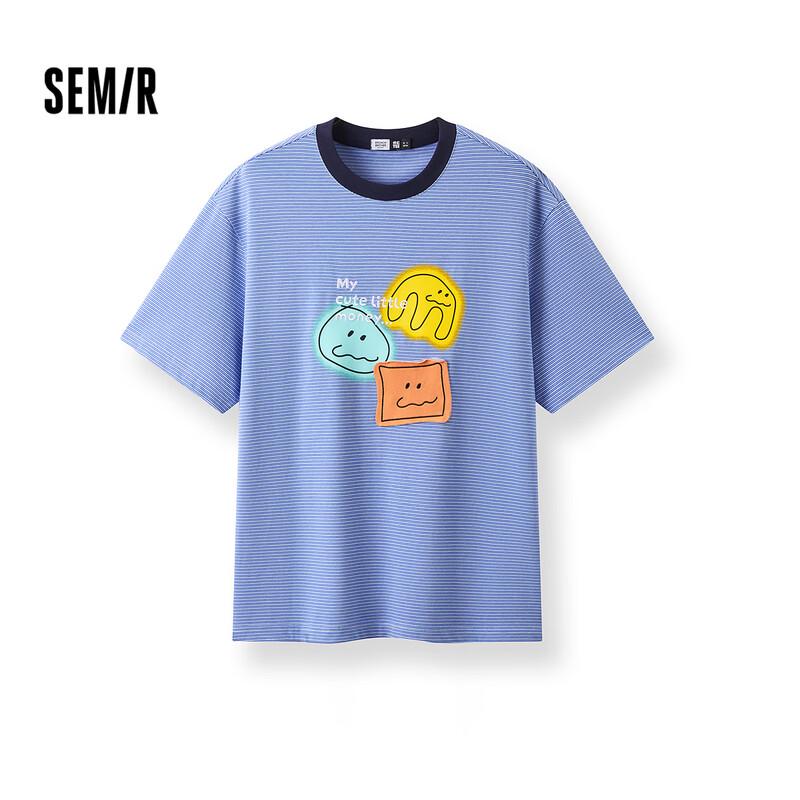 Semir BRUNCH BROTHER Collection Short Sleeve T-Shirt XS