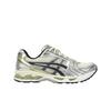 Baskets Unisexe Gel Kayano 14 Birch Argent Pur Crème 1203A537-200