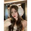 Women's Cute White Plush Winter Earmuffs