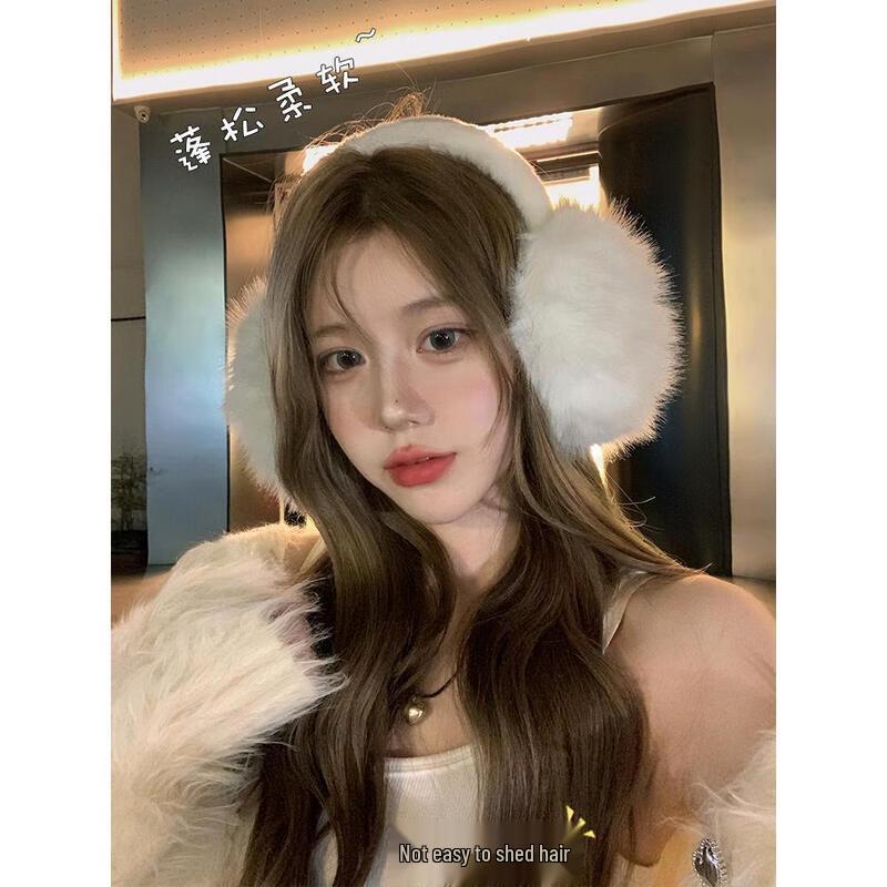 Women's Cute White Plush Winter Earmuffs