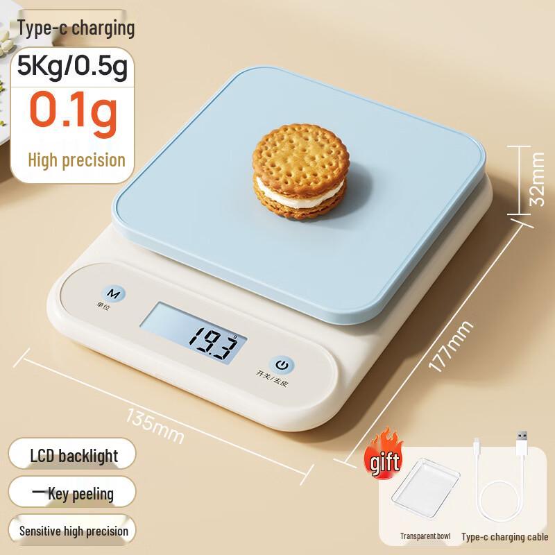 Yi Ceng Digital Kitchen & Food Scale