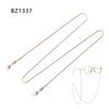 Accessories Pearl Stars Metal Eyeglass Chain Reading Glasses Lanyard Sunglasses Holder Necklace