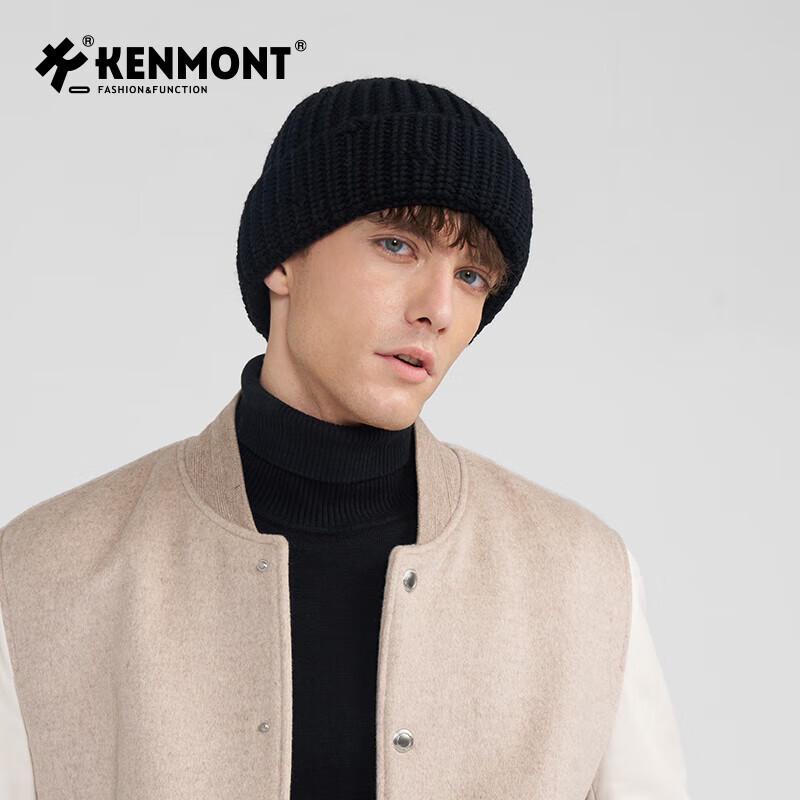 Вязаная шапка Kenmont с ушками ONE SIZE