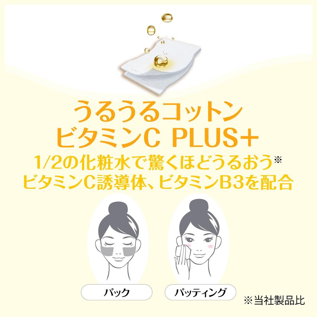 Silcot Moisturizing Cotton Vitamin C 240 sheets sheets x [Bulk Purchase] PLUS+ (40 6)