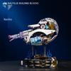 JD072 Nautilus Mechanical Punk Building Block Toy for Adults