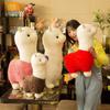 Creative Alpaca Llama Plush Pillow Doll - Cute & Funny Birthday Gift for Girls