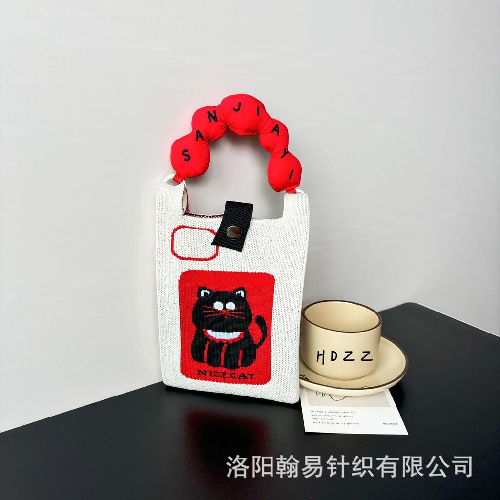 Sommer Damen Niedliche Mini-Tasche Vielseitige Mode Handytasche Cartoon Gestrickte Handtasche Umhängetasche Umhängetasche