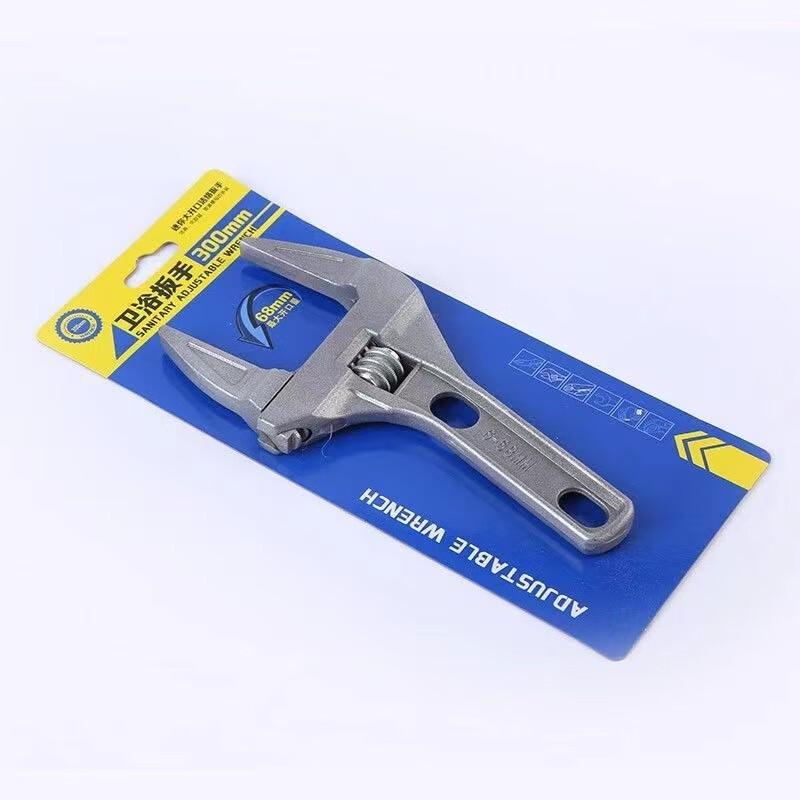 Multi-function Large Opening Bathroom Wrench CN plug (adapter included)