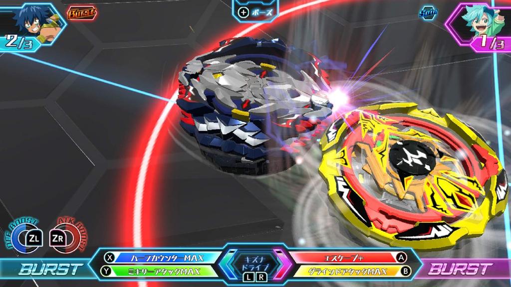 Beyblade Burst Battle Zero Switch exclusive Beyblade as a - (Includes game-only bonus)