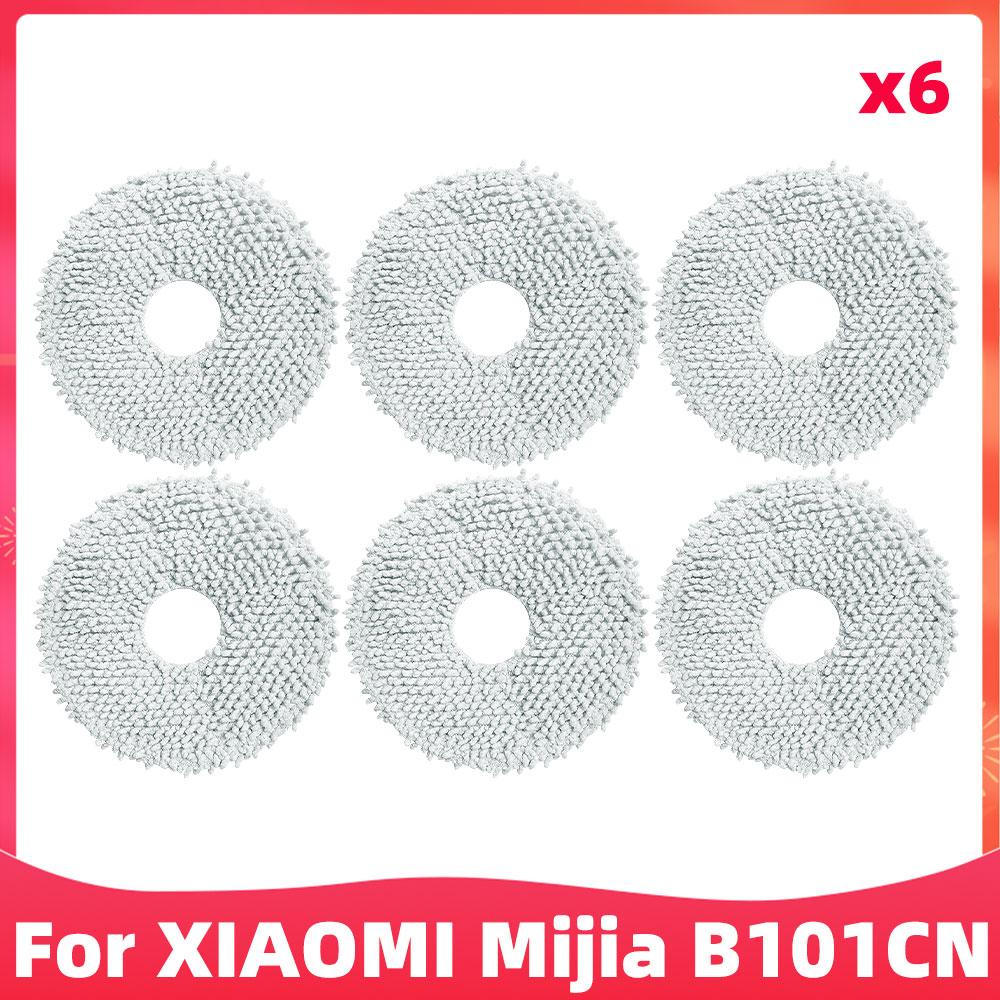 For XIAOMI MIJIA Omni X10 Plus B101CN / Dreame L10s Pro/ L10s Ultra Main Brush Side Brush Hepa Filter Mop Dust Bag Spare Parts
