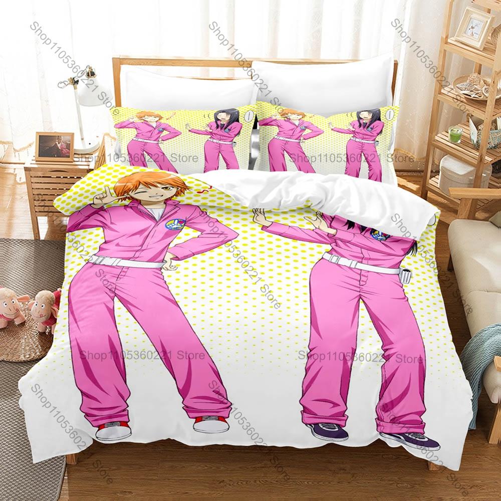 Skip Beat! 3PCS Bedding Set, Duvet Cover + 2 Pillowcases, Classic Anime Print Soft Microfiber for Fans Bedroom Decor