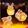 Handmade Handheld Rabbit Lantern Chinese Style Traditional Craft Lantern  School Project