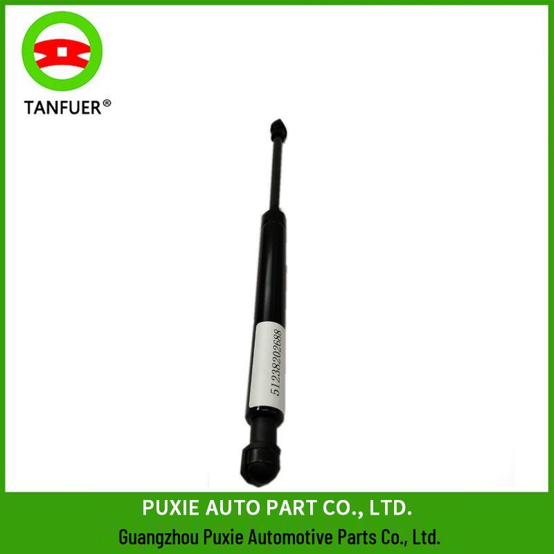 

BMW E46 Газовый упор капота 51238202688 В наличии Tankful