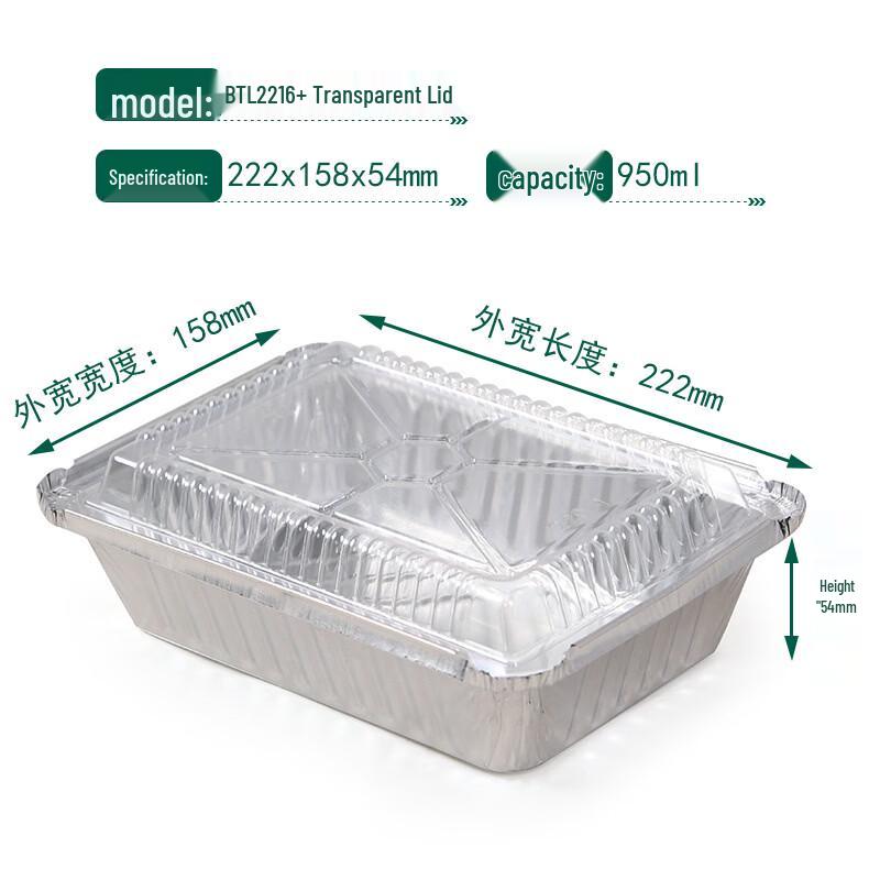 Aluminum Foil Food Container with Clear Lid