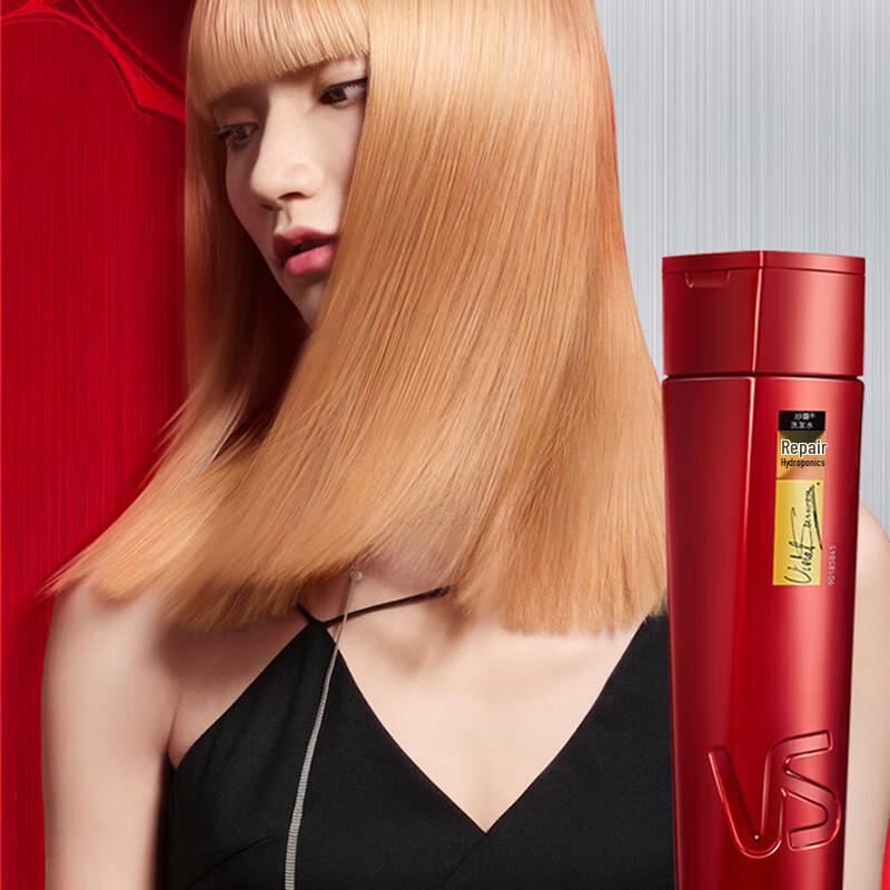 

VS Sassoon Amino Acid Repair & Hydrate Shampoo