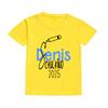 Personalized Schoolchild T-shirt Shirt for Schoolchild's First Day of School with Name First Day of School Gift Name