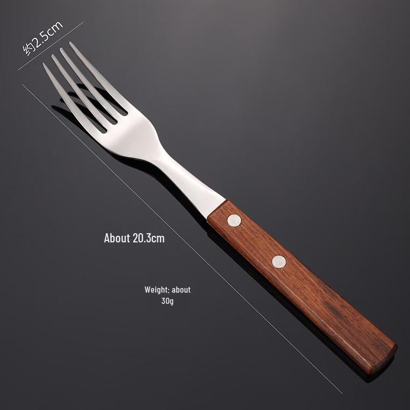 Qianxing Stainless Steel Rosewood Handle Cutlery