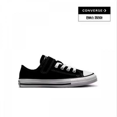 Kids Chuck Taylor All Star 1v Black 372881c