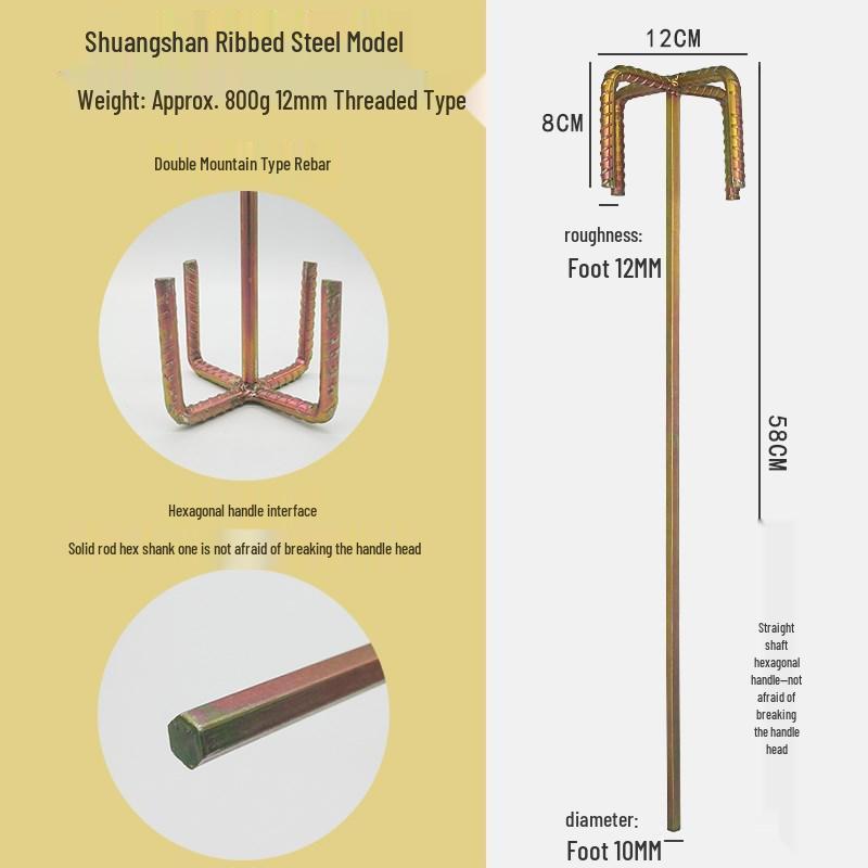 Thickened Mixing Rod for Drill: Ideal for Putty, Paint, and Coatings.