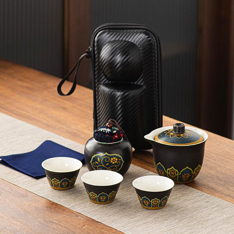 LISM Travel Kung Fu Tea Set