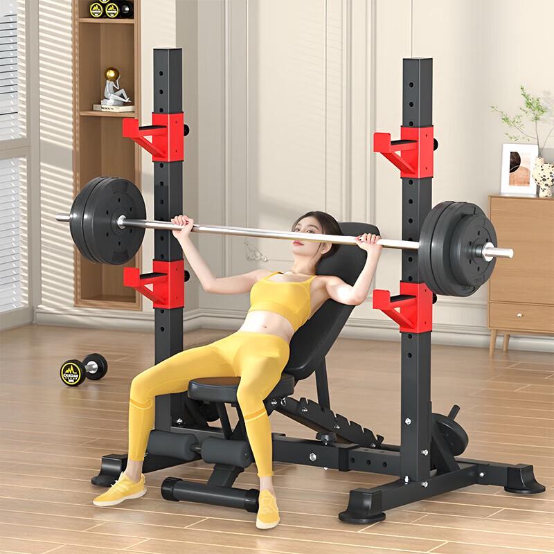 Aichen Multi-functional Squat Rack & Weight Bench System