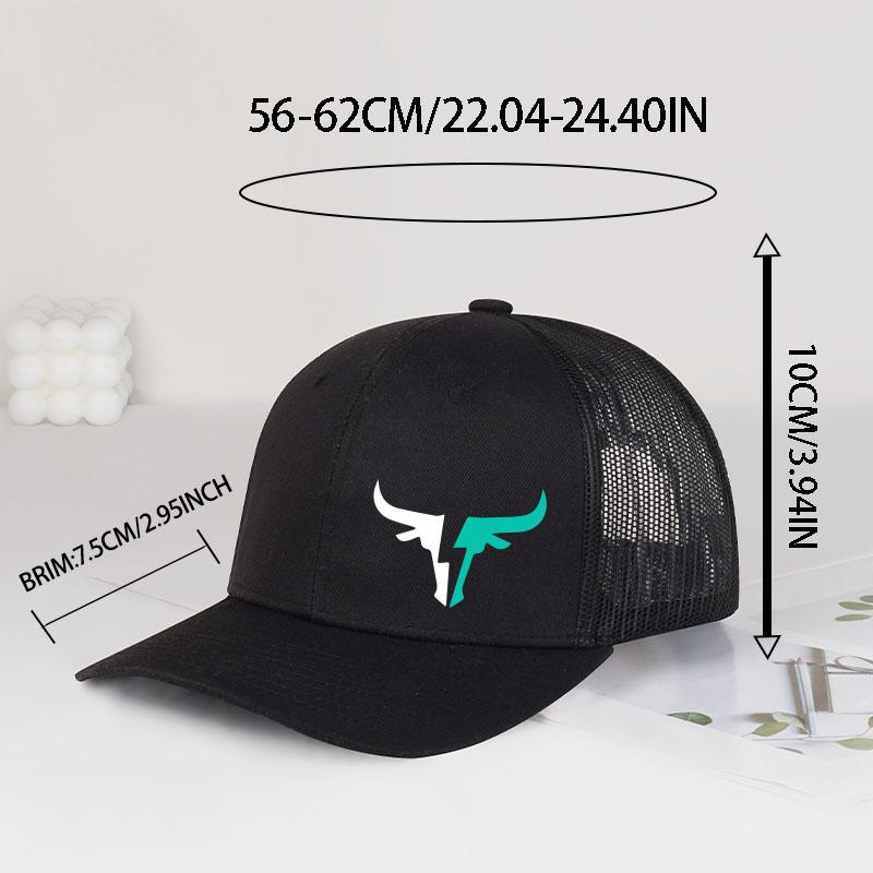 Bulls Logo Printed Mesh Cap Lightweight, Breathable, Adjustable Sun Hat Unisex Fishing Hat & Casual Cap Stylish Fashion Item