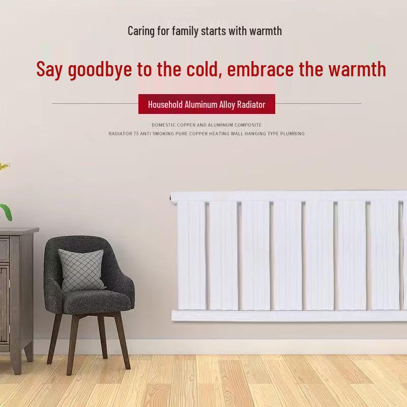 Huxin Steel Hot Water Radiator