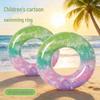 Children's and Adults' Inflatable Swim Ring - Thickened, Unisex Lifebuoy for Summer Swimming Pools, Includes Underarm Support, Baby Model Available.