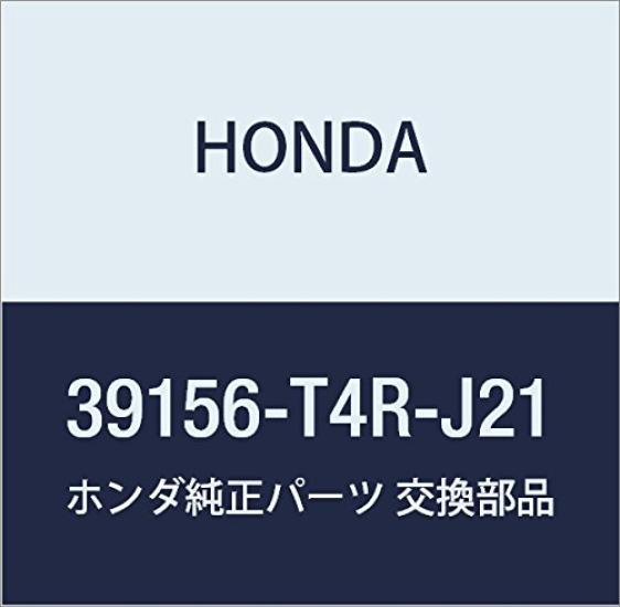 

Оригинальные запчасти Honda Подпитатель Номер детали 39156-T4R-J21