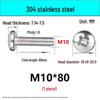 In-Stock 304 Stainless Steel Phillips Pan Head Machine Screw GB818