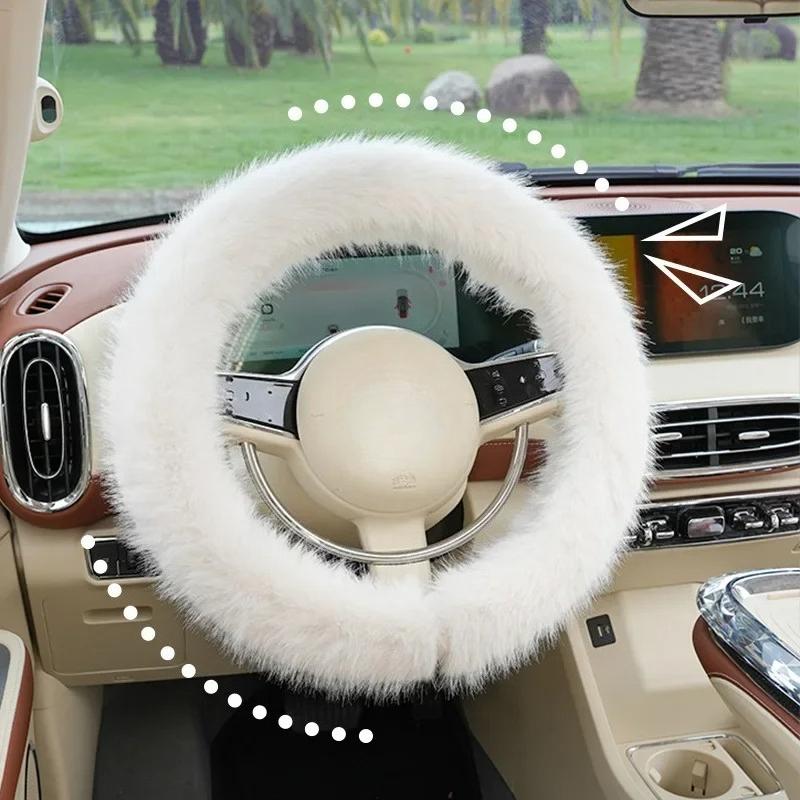 Car steering wheel cover handlebar cover for girls winter plush warm non-slip simple women's pink handlebar cover