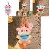 Adorable Plush Dragon Year Mascot Keychain Soft And Cute Key Accessory Gift