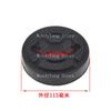 1PC New Universal Car Lift Mat Pad Round Rubber Jack Truck Hoist Accessorie Arm Pad