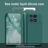 Redmi K70 Ultra Solid Color Liquid Silicone Case - Full Coverage Anti-Fall Protection