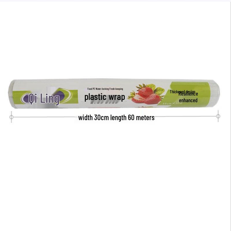 Zhaoran Food-Grade PVC Cling Film