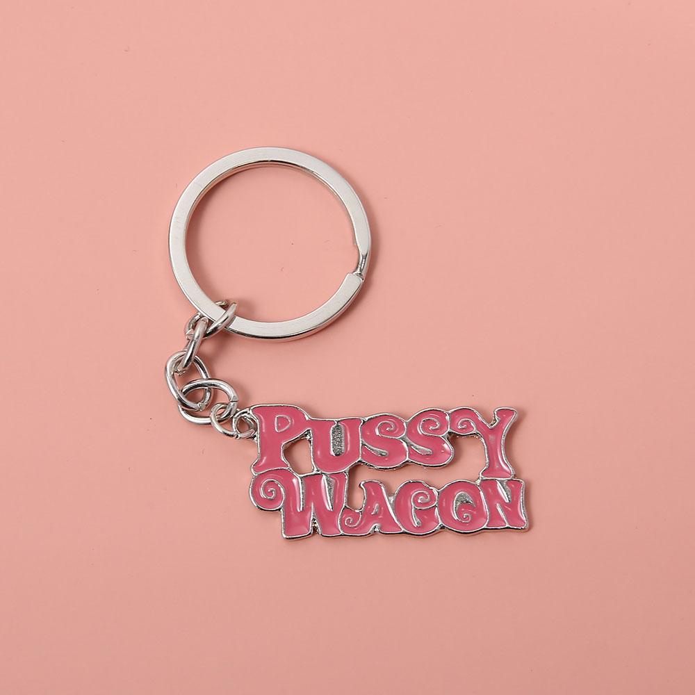 Брелок Убить Билла Брелок Pussy Wagon