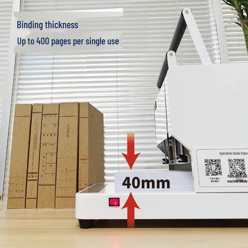 Zhongchuang'en CN-CD1130 Three-Hole Document Binding Machine CN plug (adapter included)