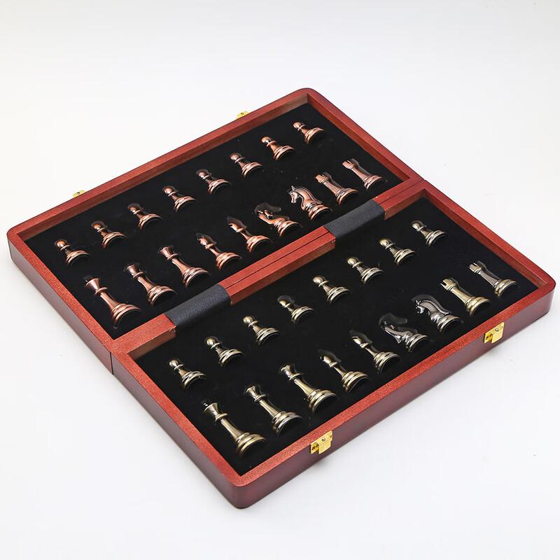 Brangdy Metal International Chess Set