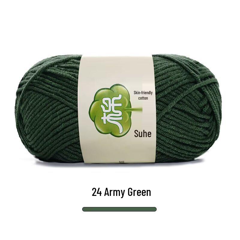 Combed Milk Cotton 5-Strand Yarn Pack for Hand-Knitted Scarves, Medium Thick, DIY Blanket Knitting, Crochet Material.