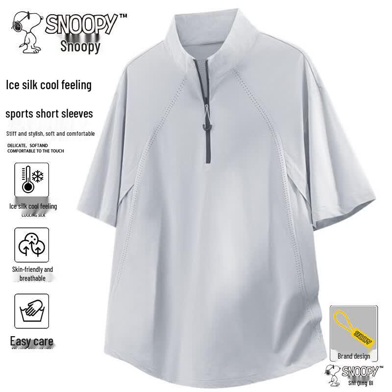 Snoopy Men s Cooling Half-Zip Short Sleeve T-Shirt XL