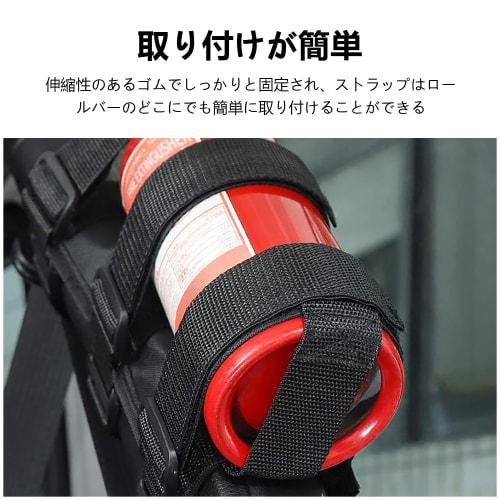 Car Fire Extinguisher Mounting Strap, Gasoline Can Holder, Adjustable Mounting Part, Reserve Can Holder, Automatic Fire Extinguisher Bracket, Custom S