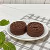 50G 75G Mooncake Mold Plastic Hand Thesis Cookie Cat Pattern Plummers Pastry Decoration Tool Mid Autumn Festival